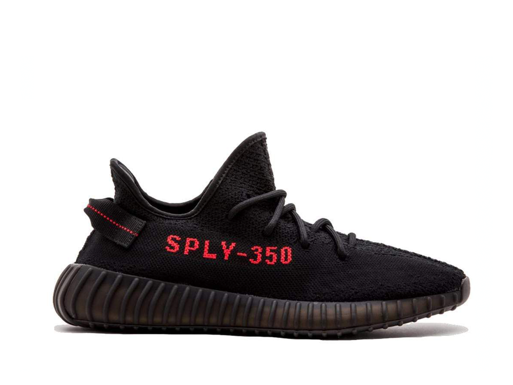 Adidas yeezy shop 43 uk